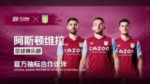 巴特勒的神 巴特勒的神